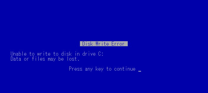 ディスク書き込みエラーがWindows95で発生する